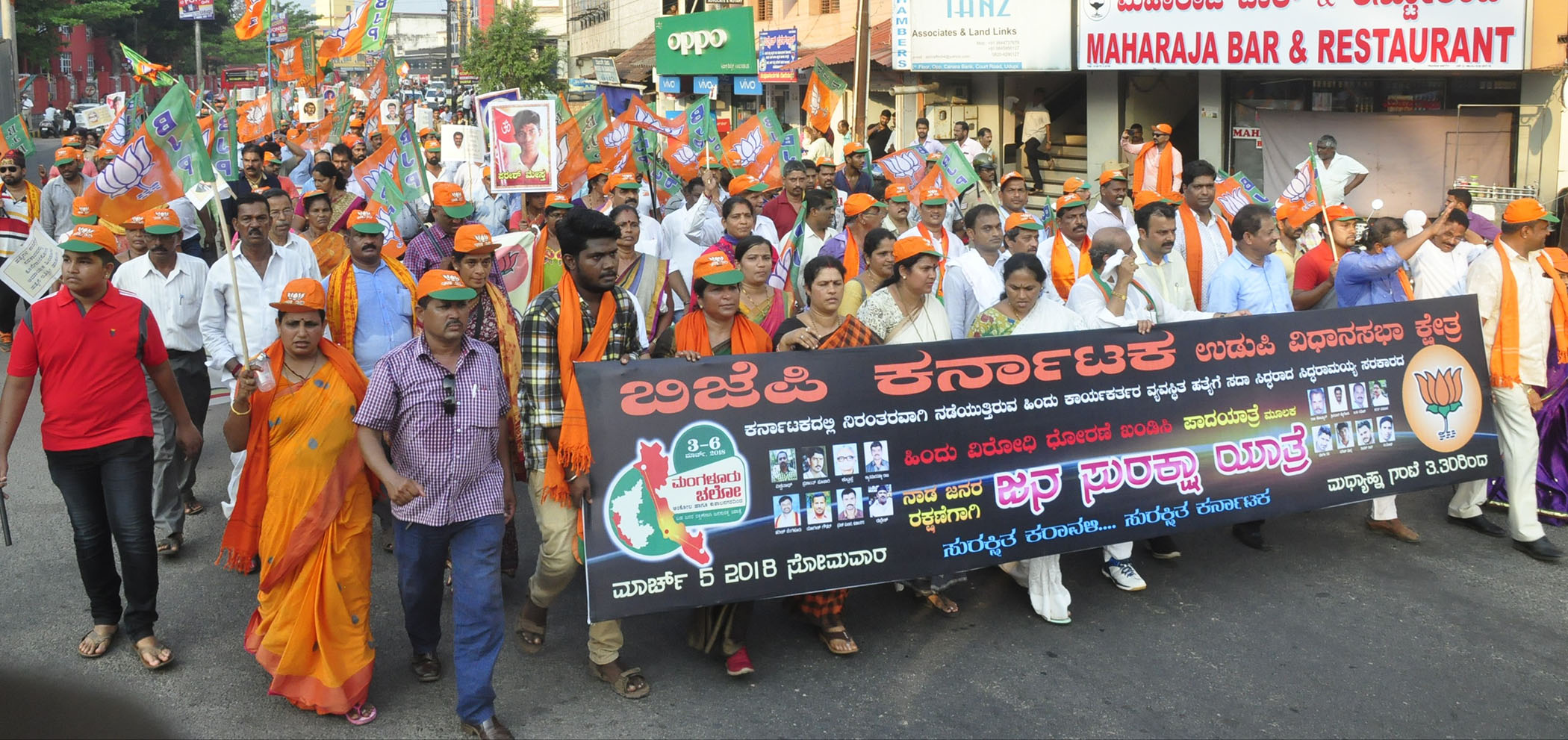 ಕರ್ನಾಟಕದಲ್ಲಿ ಕಾಂಗ್ರೆಸ್ ಸರಕಾರ, ಸಿದ್ದರಾಮಯ್ಯ ಫೇಲ್: ಮುರಳೀಧರ್ ರಾವ್